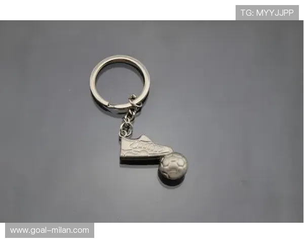 莫德里奇球星钥匙扣 精致设计与足球热爱完美结合 礼品首选