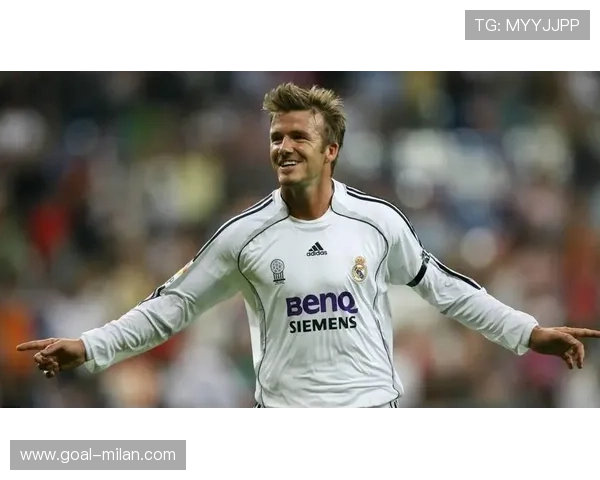 足球五十大球星榜单中是否有贝克汉姆的身影揭秘